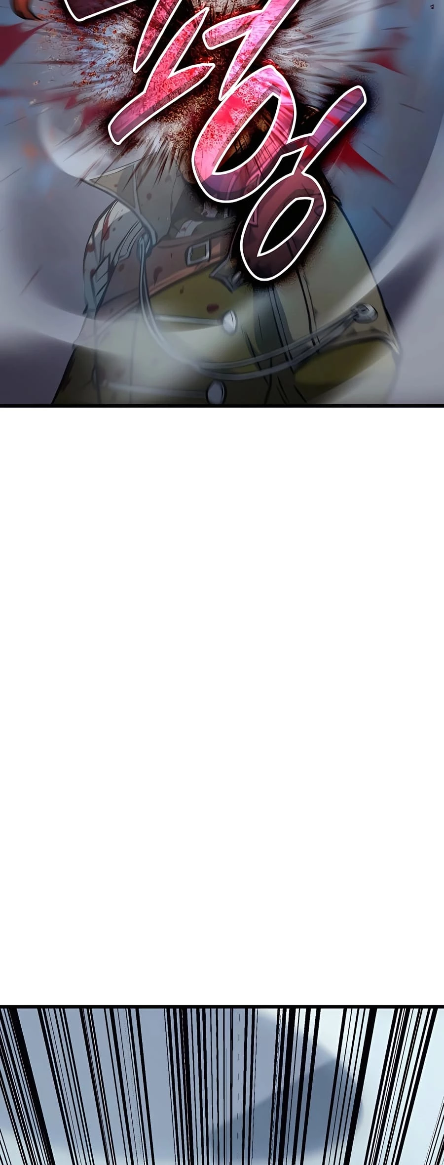 The Count’s Youngest Son Is a Player Chapter 7 - 70