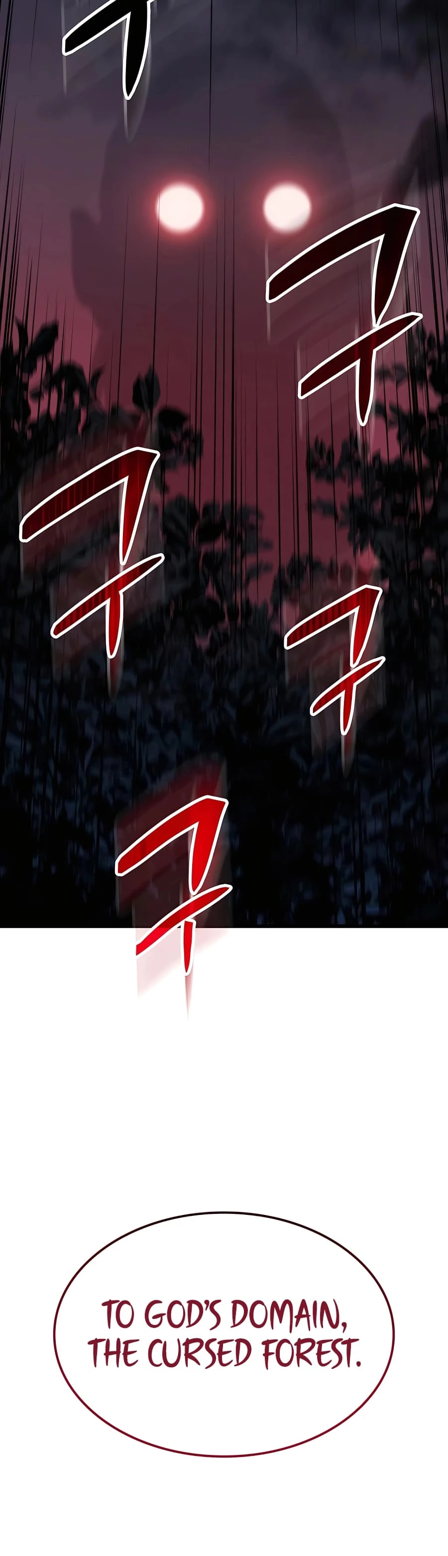 The Count’s Youngest Son Is a Player Chapter 6 - 72
