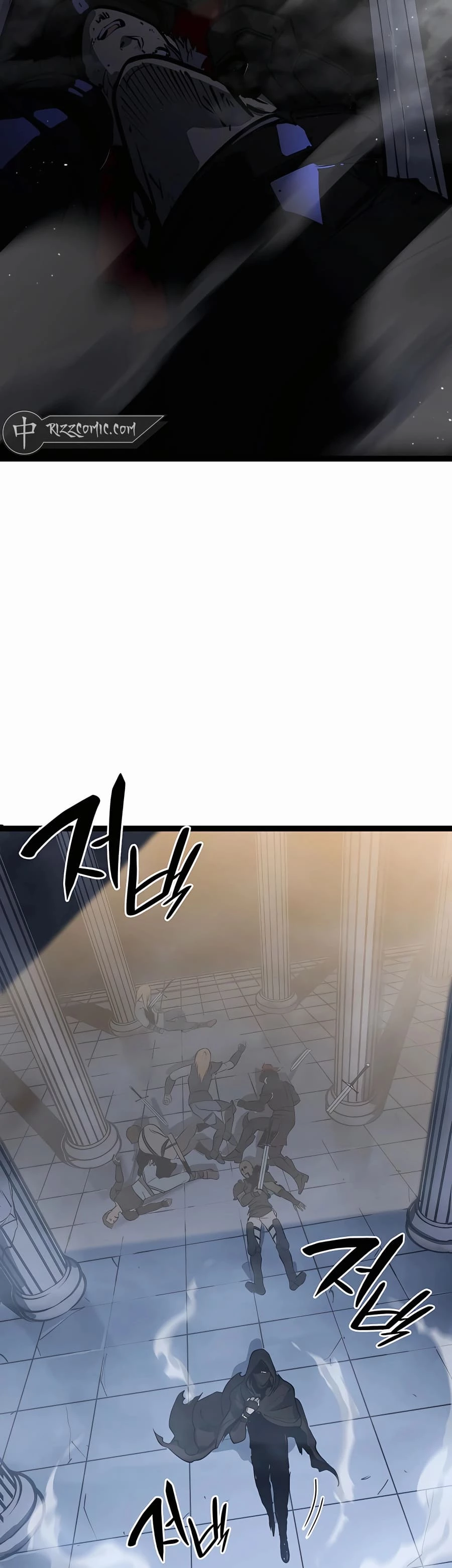 The Count’s Youngest Son Is a Player Chapter 1 - 43