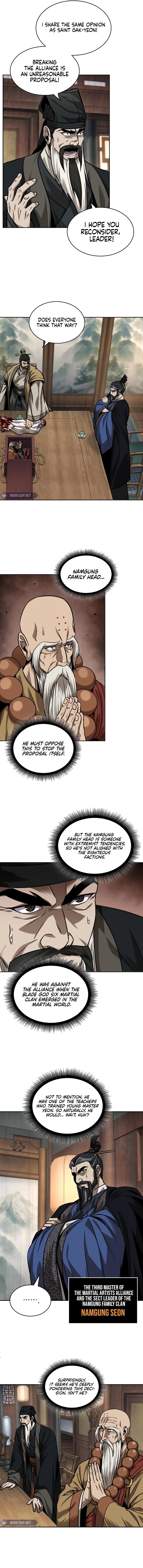 Nano Machine Chapter 226 - 5