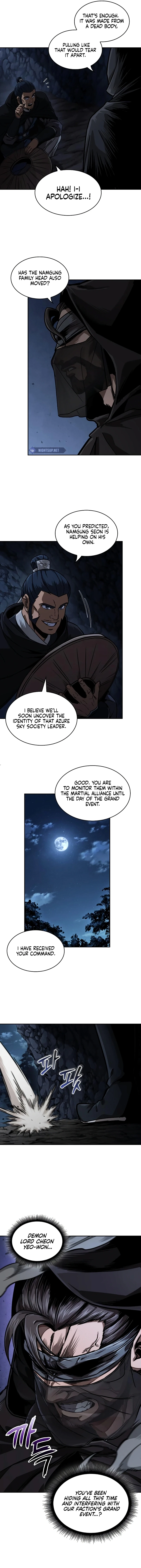 Nano Machine Chapter 226 - 13