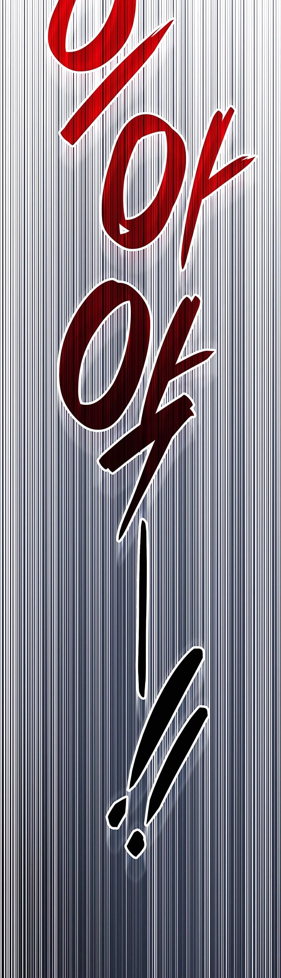 The Count’s Youngest Son Is a Player Chapter 1 - 74