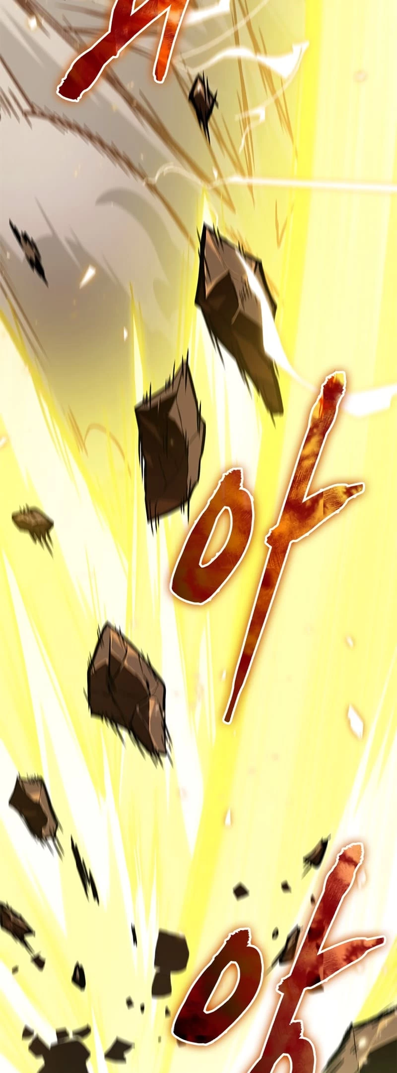 Pick Me Up Chapter 109 - 4