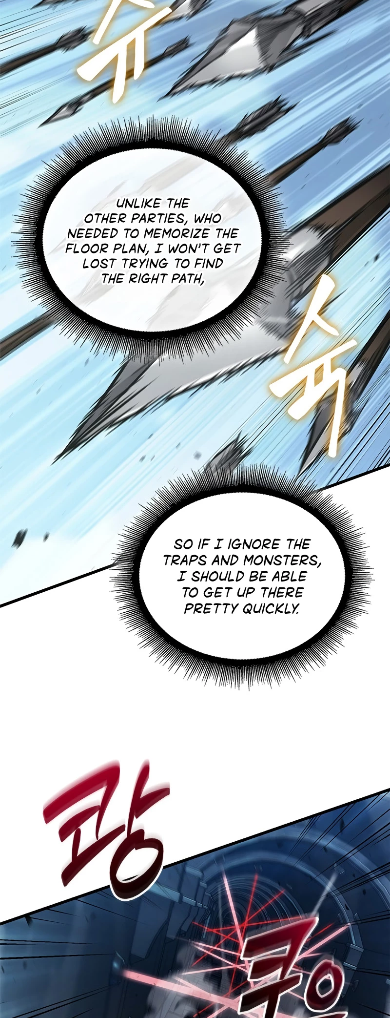 Pick Me Up Chapter 110 - 5
