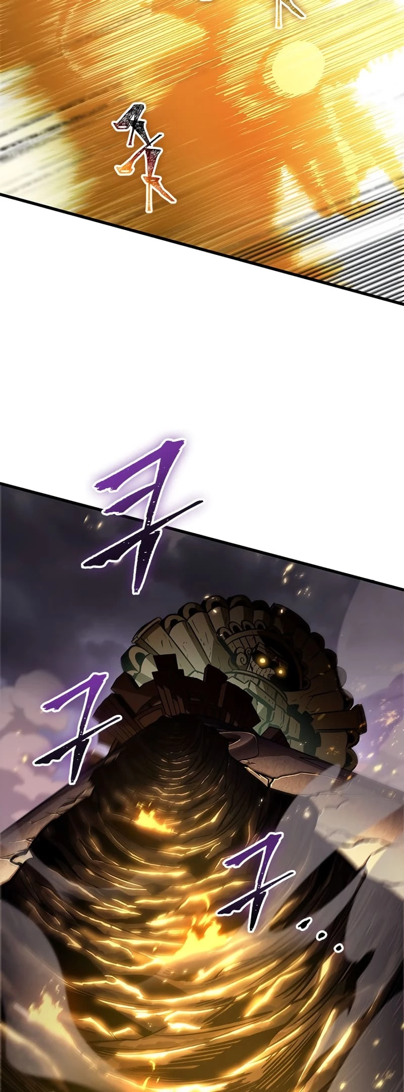 Pick Me Up Chapter 109 - 6