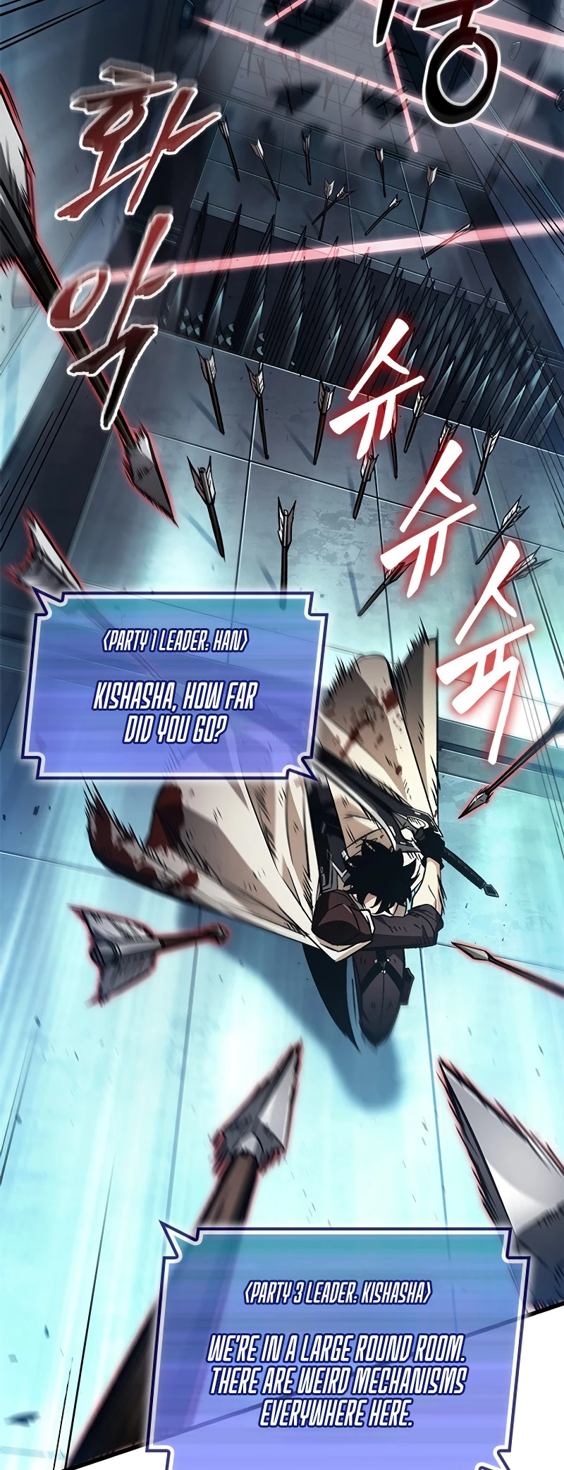 Pick Me Up Chapter 110 - 6