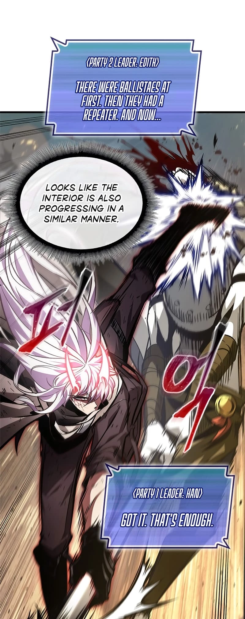 Pick Me Up Chapter 109 - 14