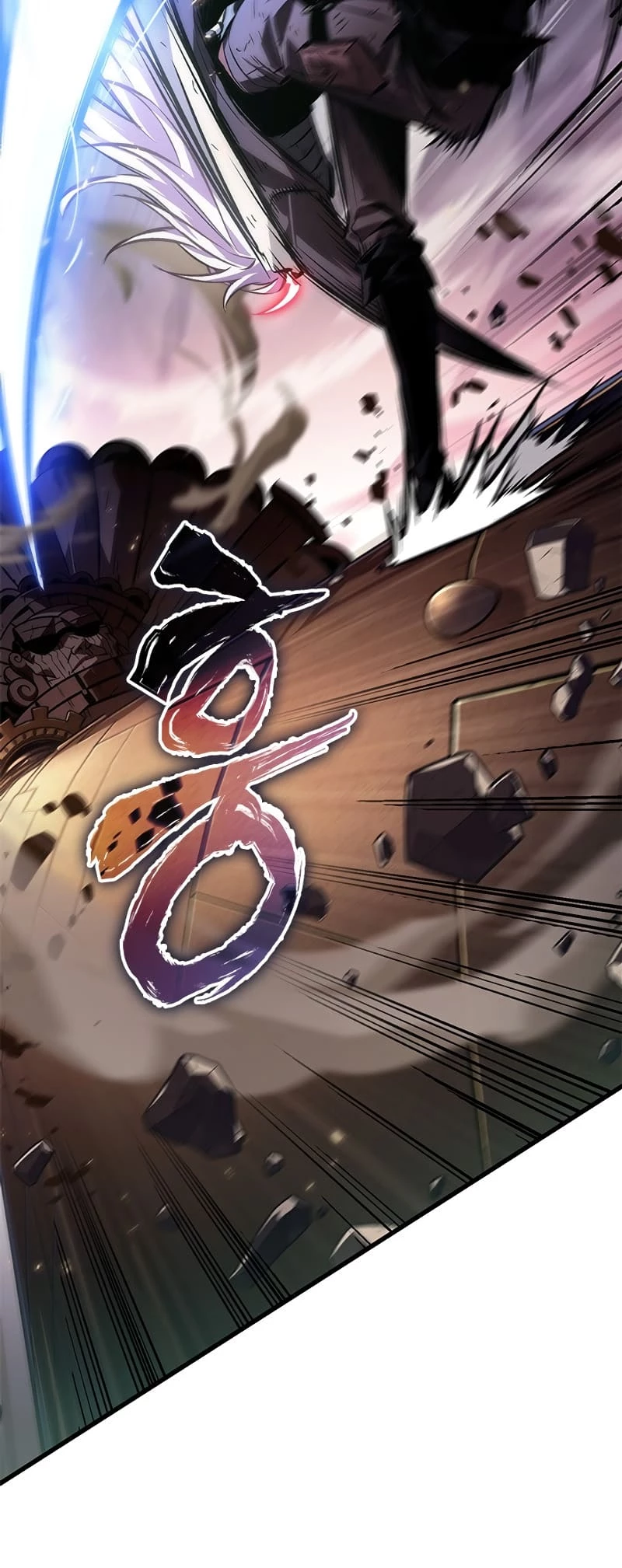 Pick Me Up Chapter 109 - 17