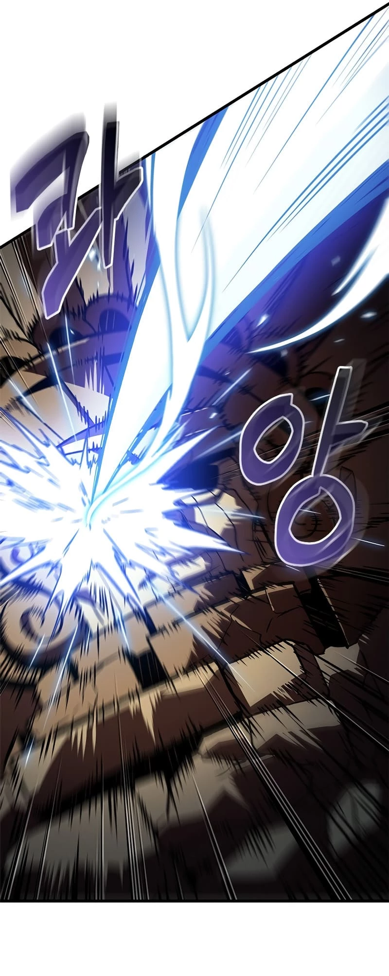 Pick Me Up Chapter 109 - 18