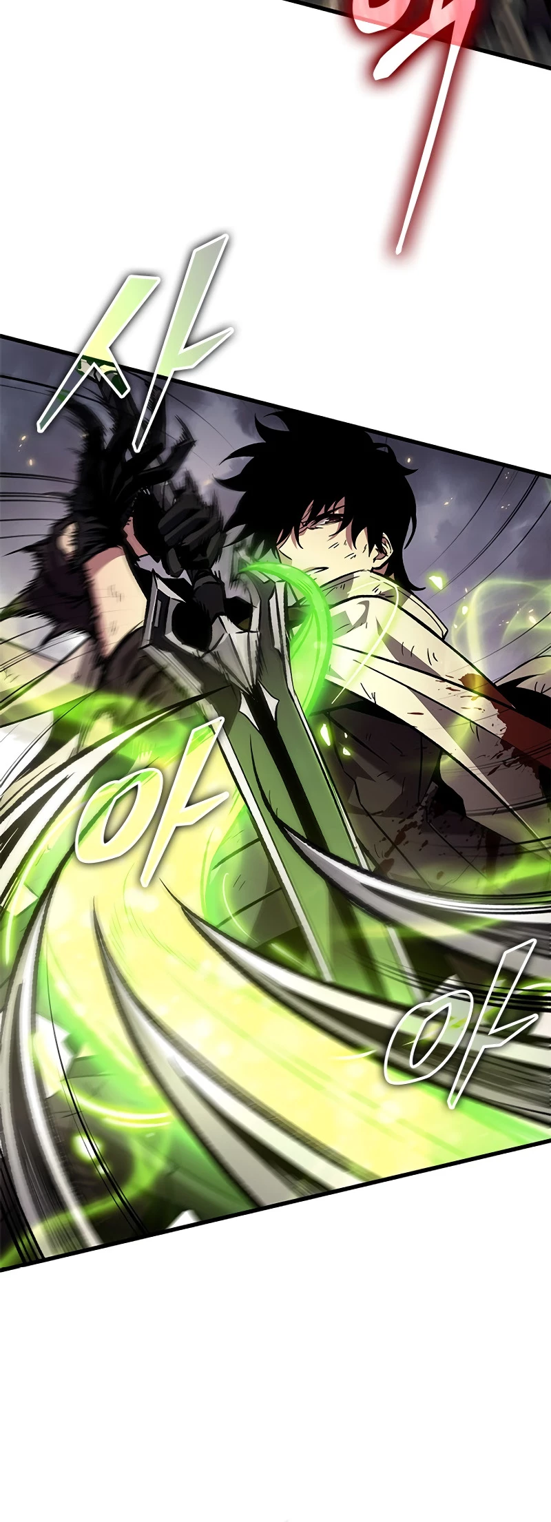 Pick Me Up Chapter 110 - 22
