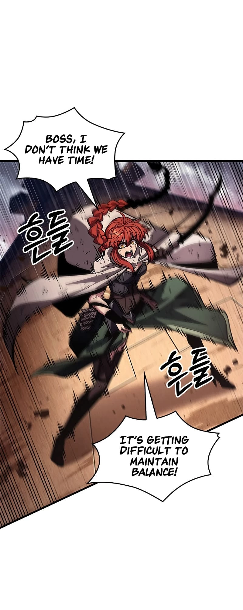 Pick Me Up Chapter 109 - 25