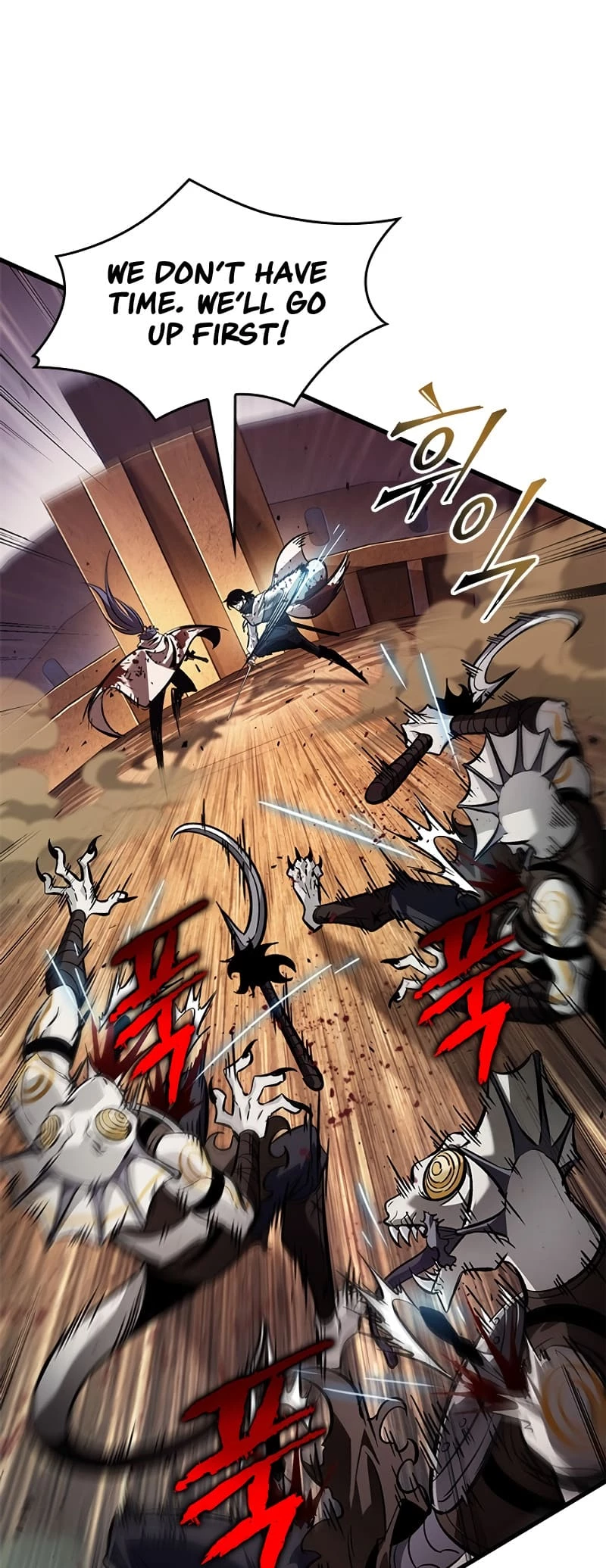 Pick Me Up Chapter 109 - 27