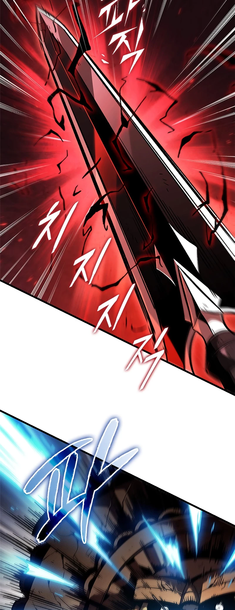 Pick Me Up Chapter 110 - 28