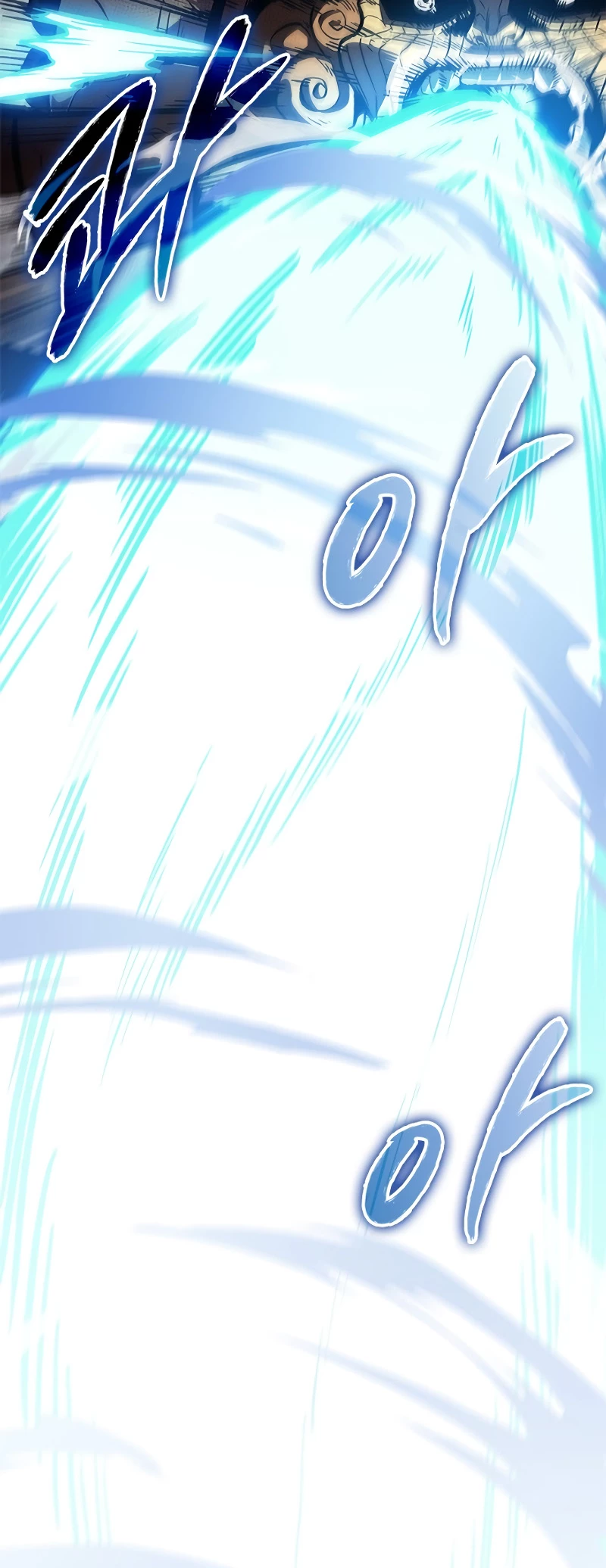 Pick Me Up Chapter 110 - 29
