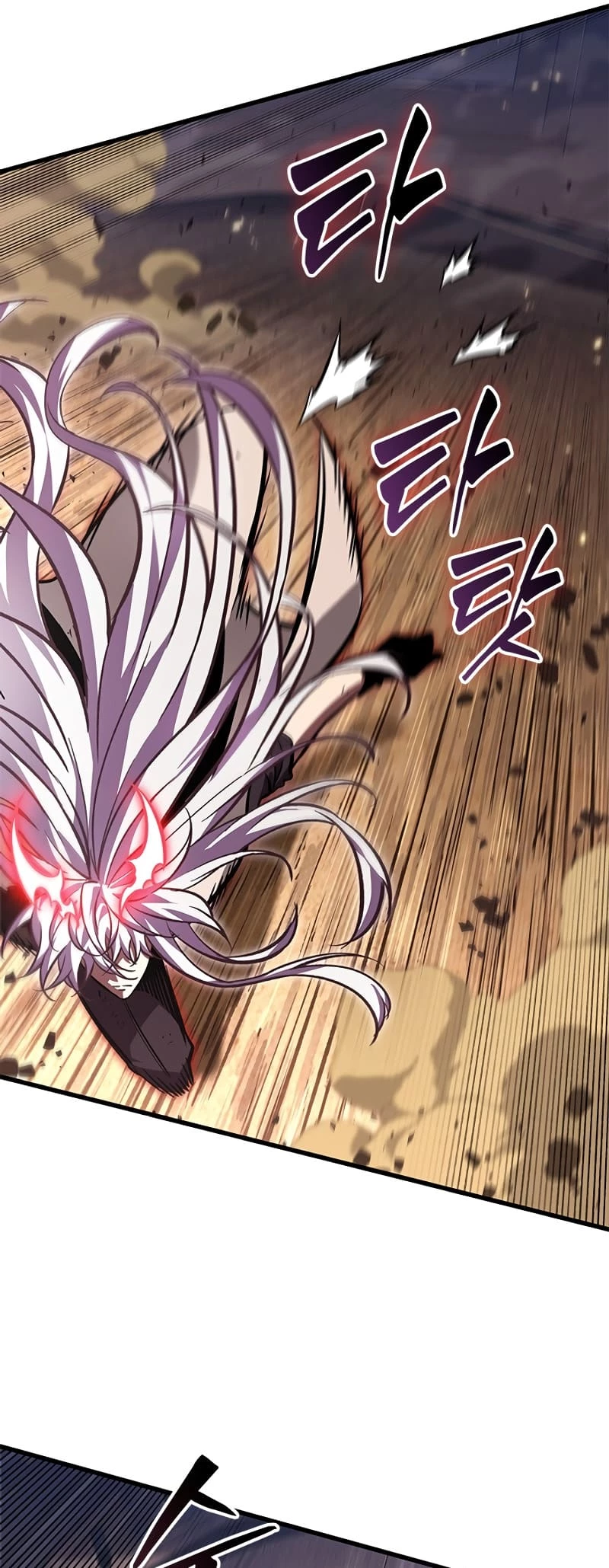Pick Me Up Chapter 109 - 34