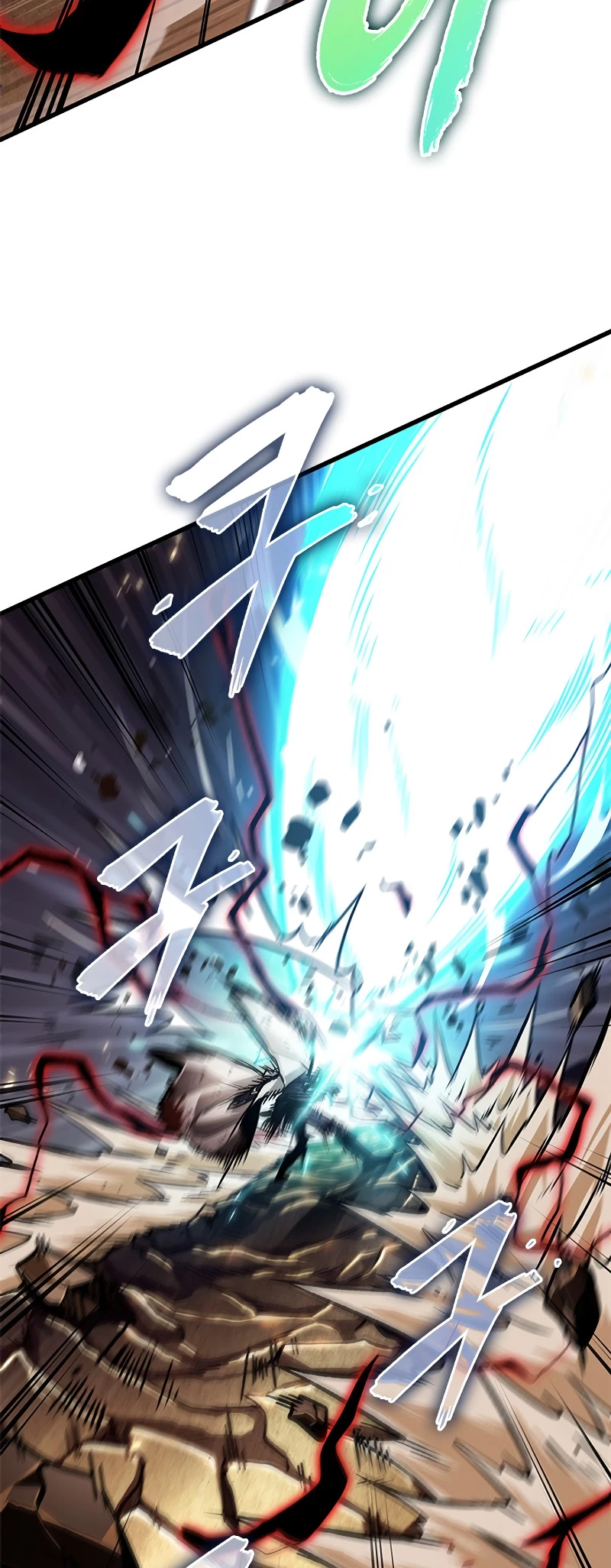 Pick Me Up Chapter 110 - 32