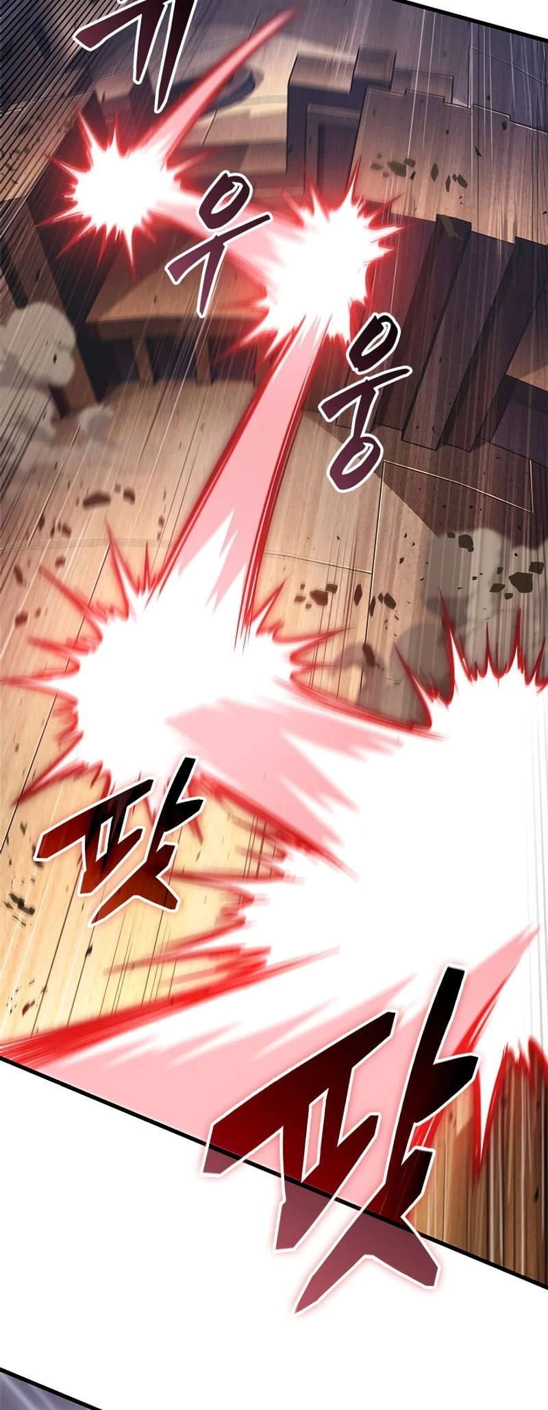 Pick Me Up Chapter 109 - 35