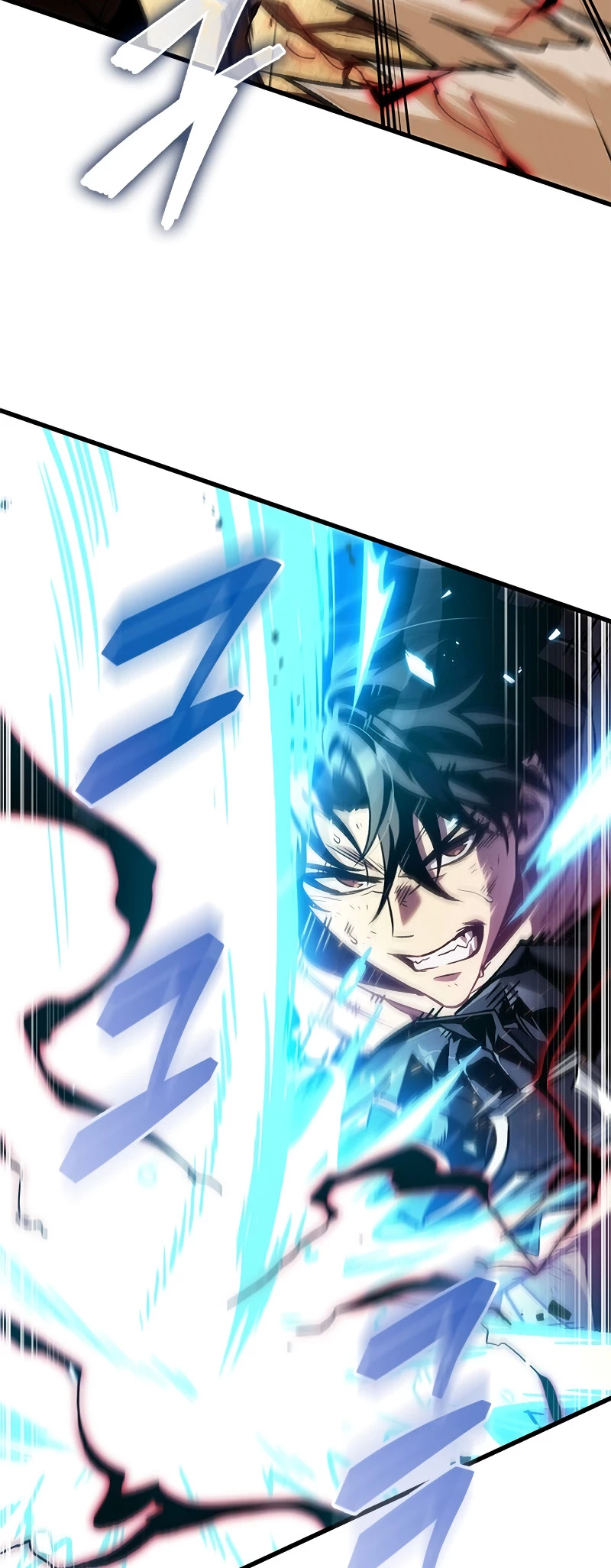Pick Me Up Chapter 110 - 33