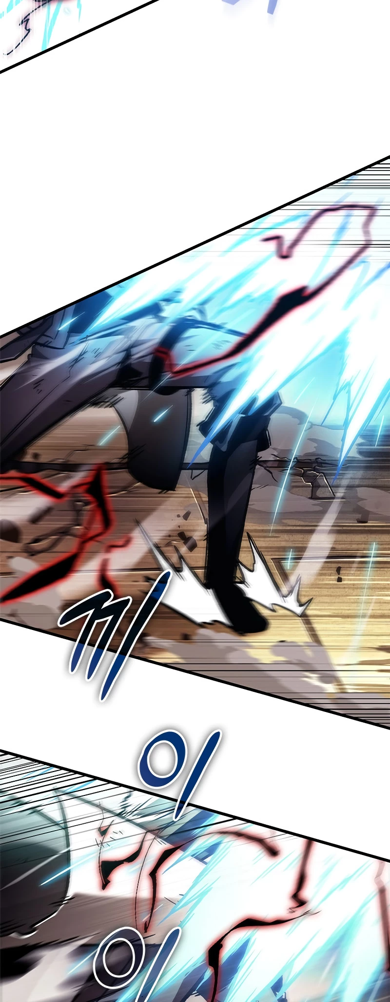 Pick Me Up Chapter 110 - 34
