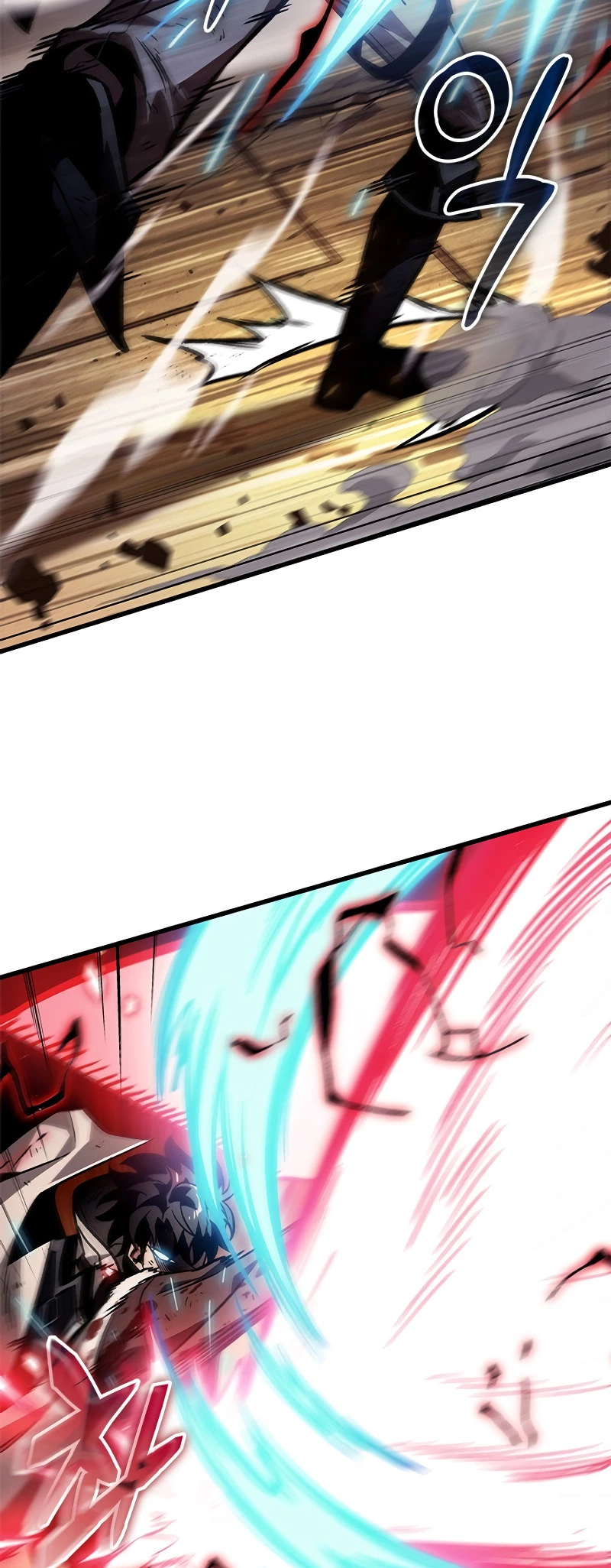 Pick Me Up Chapter 110 - 35