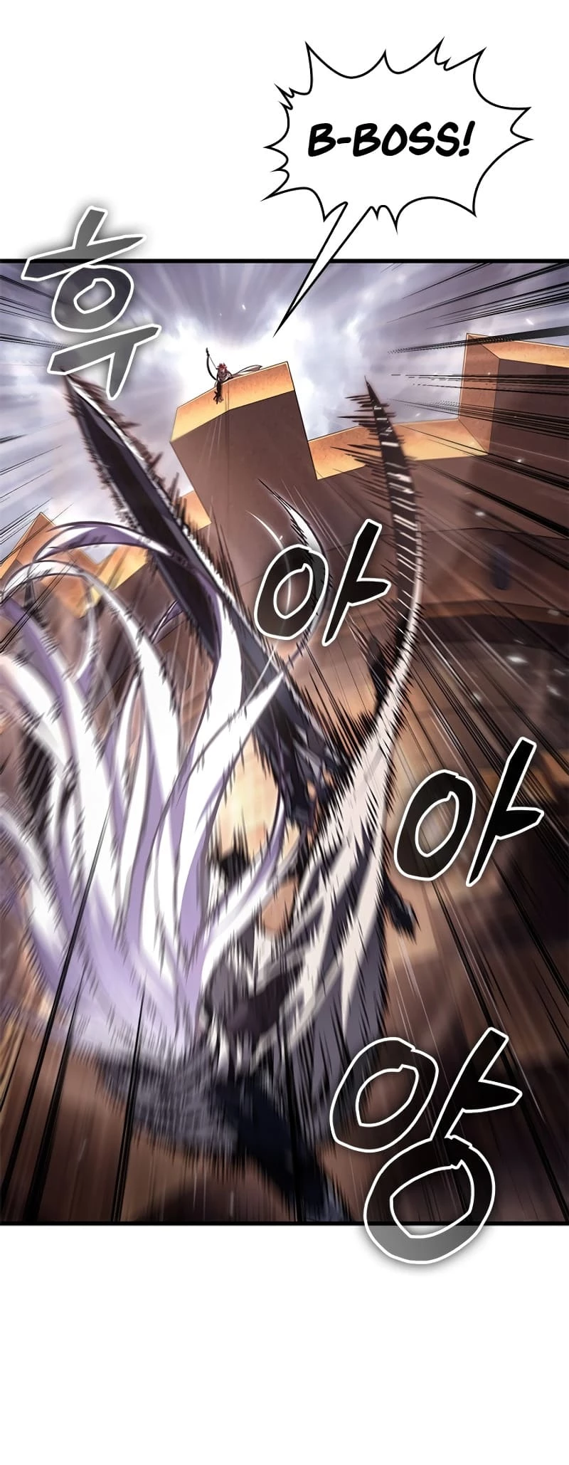 Pick Me Up Chapter 109 - 40