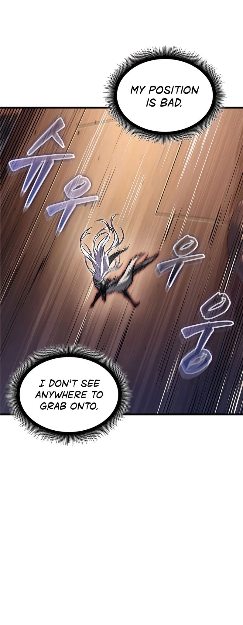 Pick Me Up Chapter 109 - 41