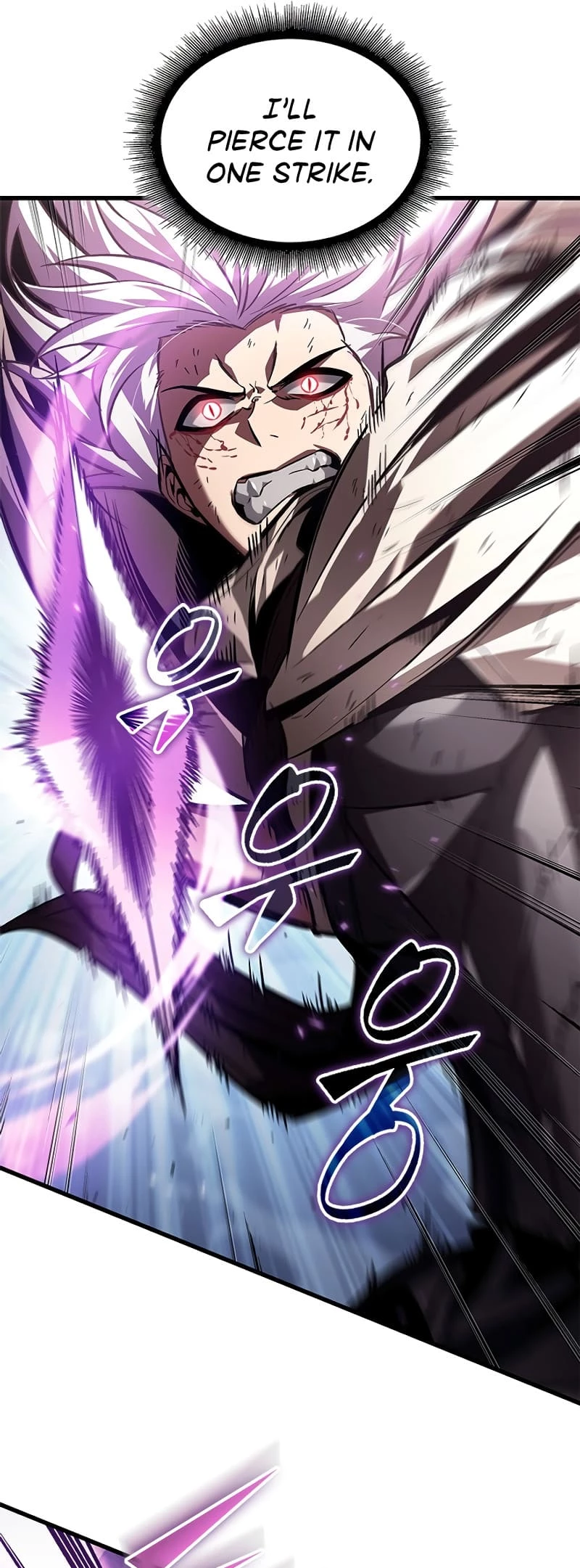 Pick Me Up Chapter 109 - 42