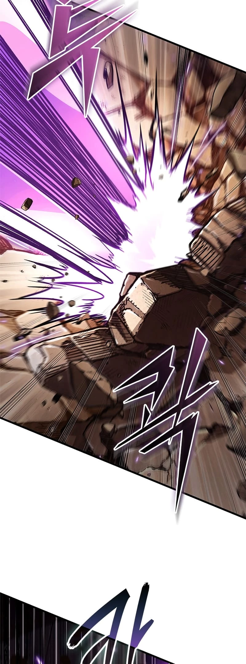 Pick Me Up Chapter 109 - 43