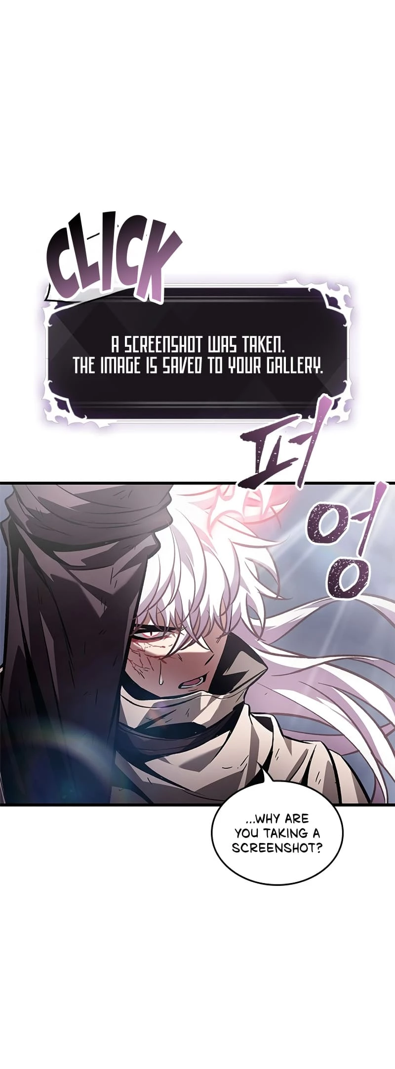 Pick Me Up Chapter 109 - 47
