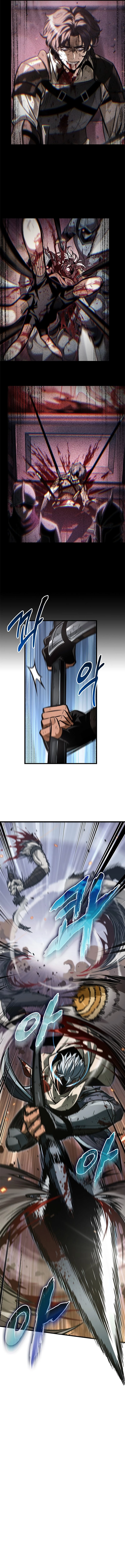Pick Me Up Chapter 107 - 6