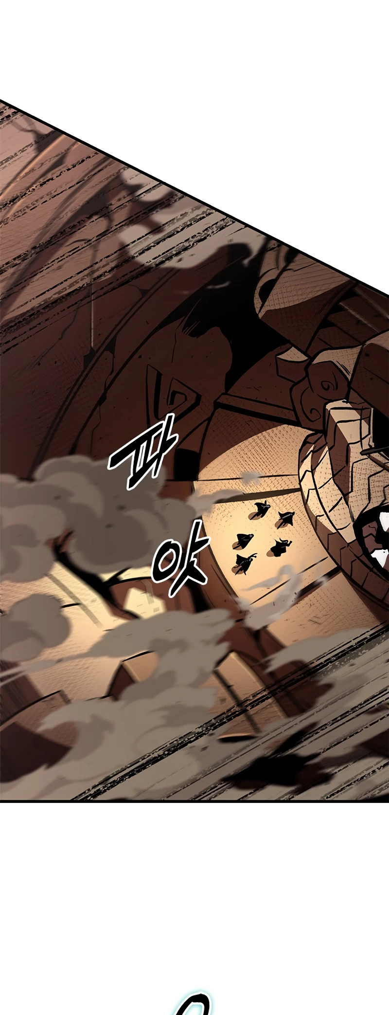 Pick Me Up Chapter 110 - 47