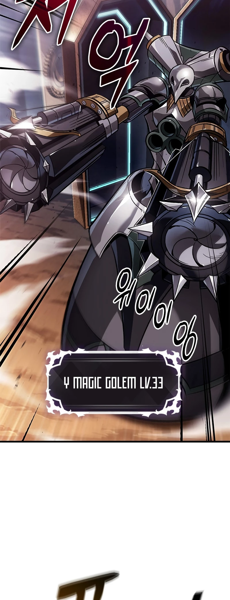Pick Me Up Chapter 110 - 49