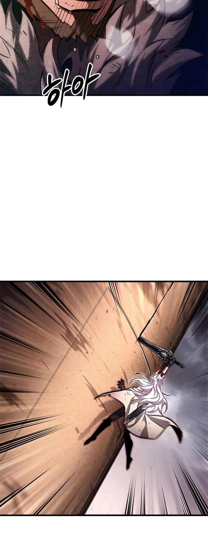 Pick Me Up Chapter 109 - 55