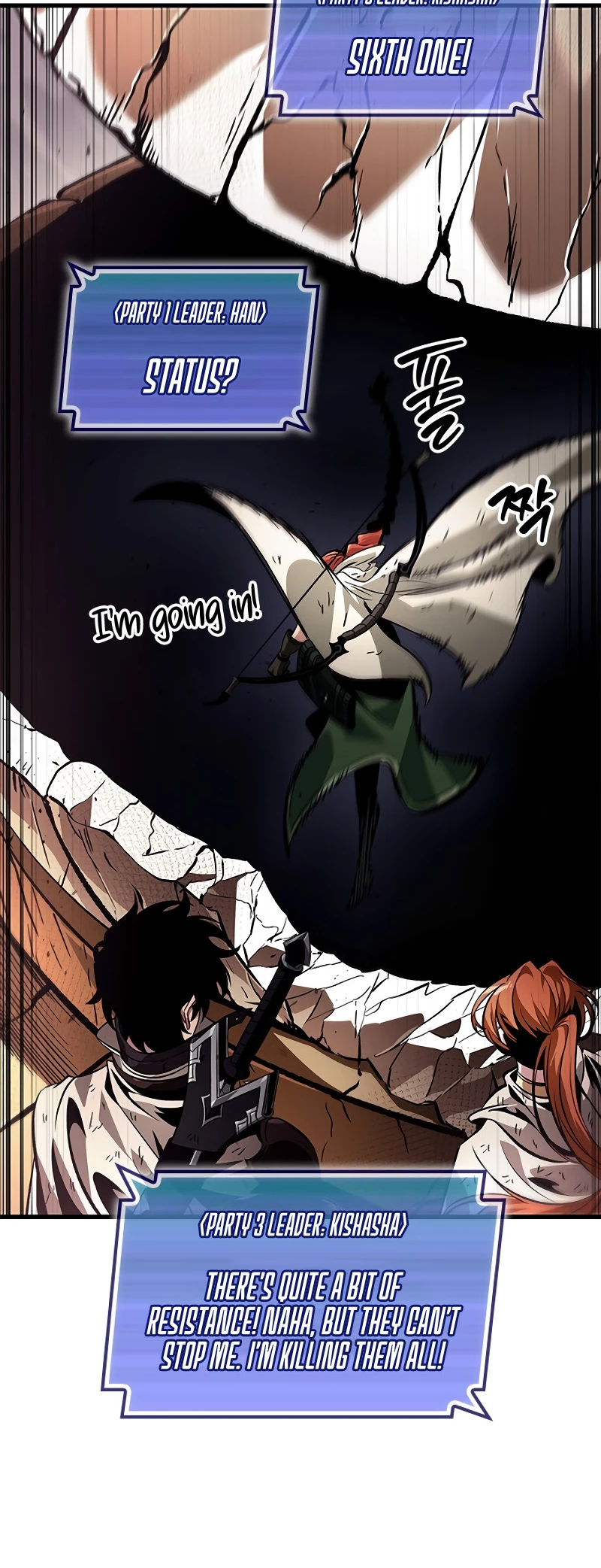 Pick Me Up Chapter 110 - 53
