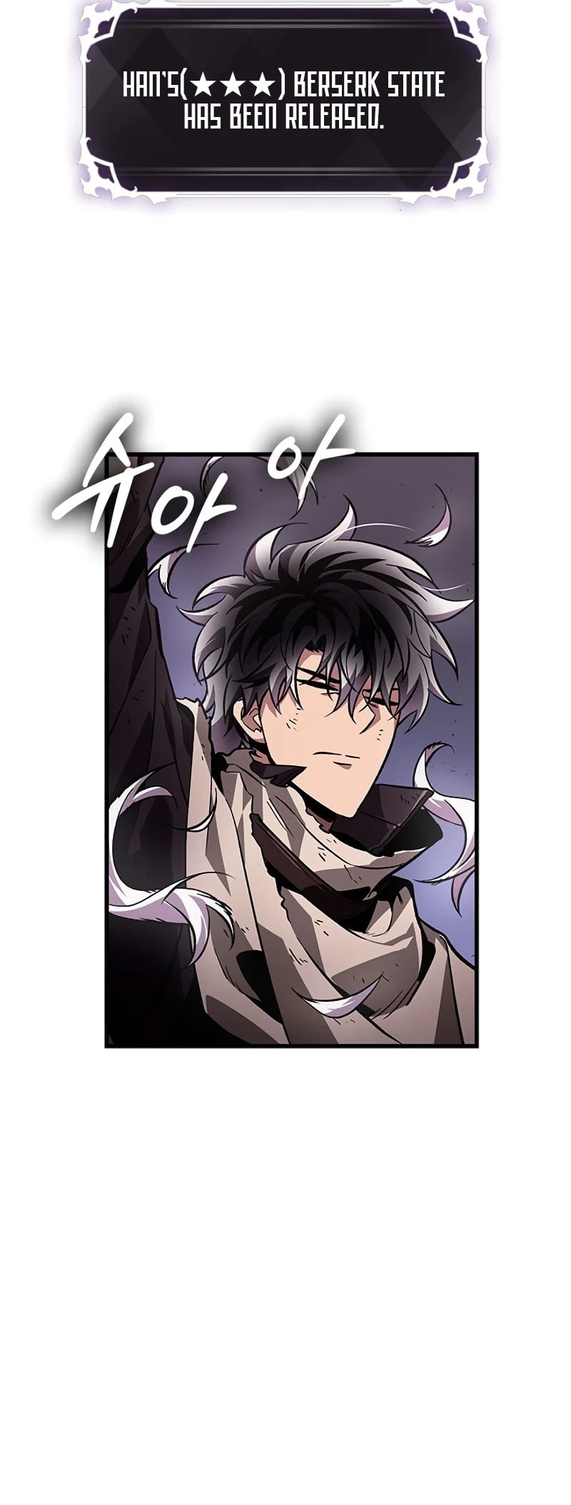 Pick Me Up Chapter 109 - 61