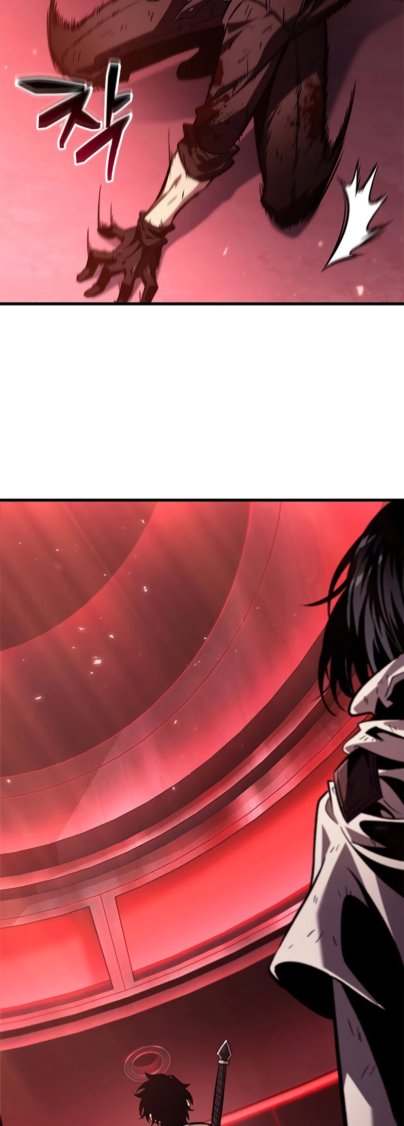 Pick Me Up Chapter 110 - 56