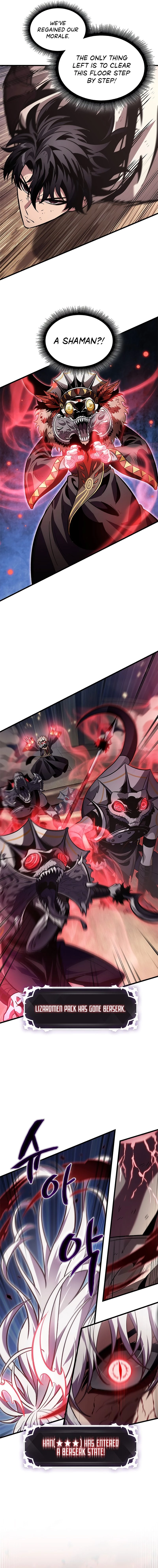 Pick Me Up Chapter 107 - 13