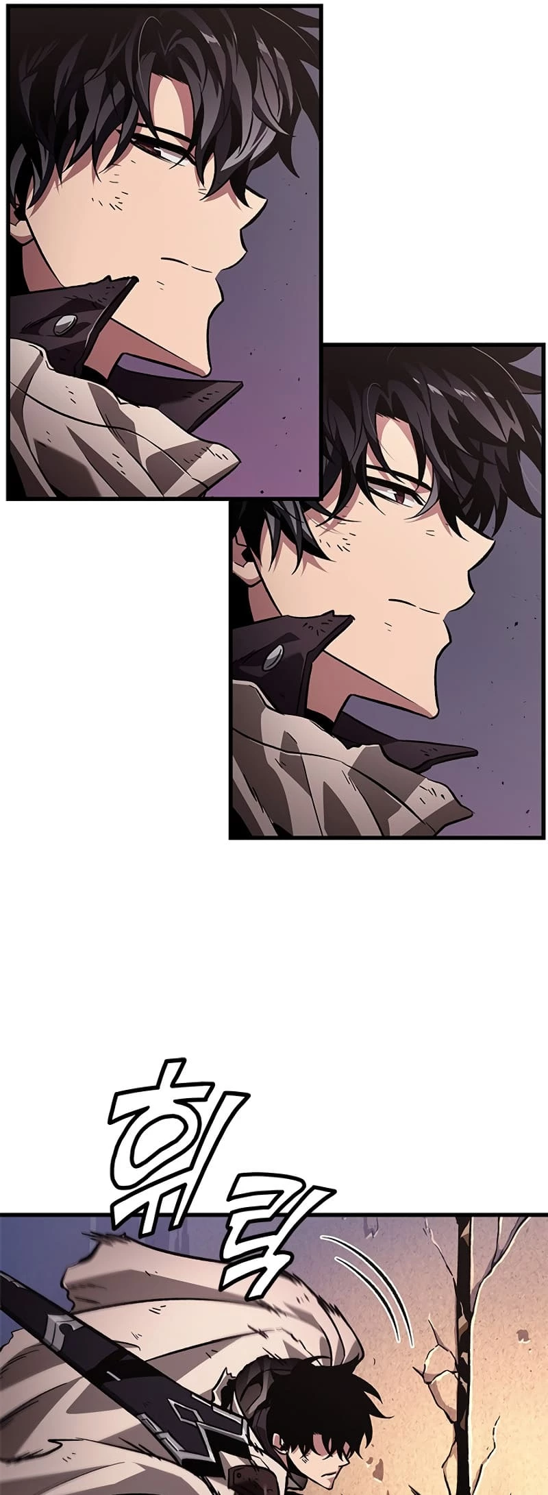 Pick Me Up Chapter 109 - 66