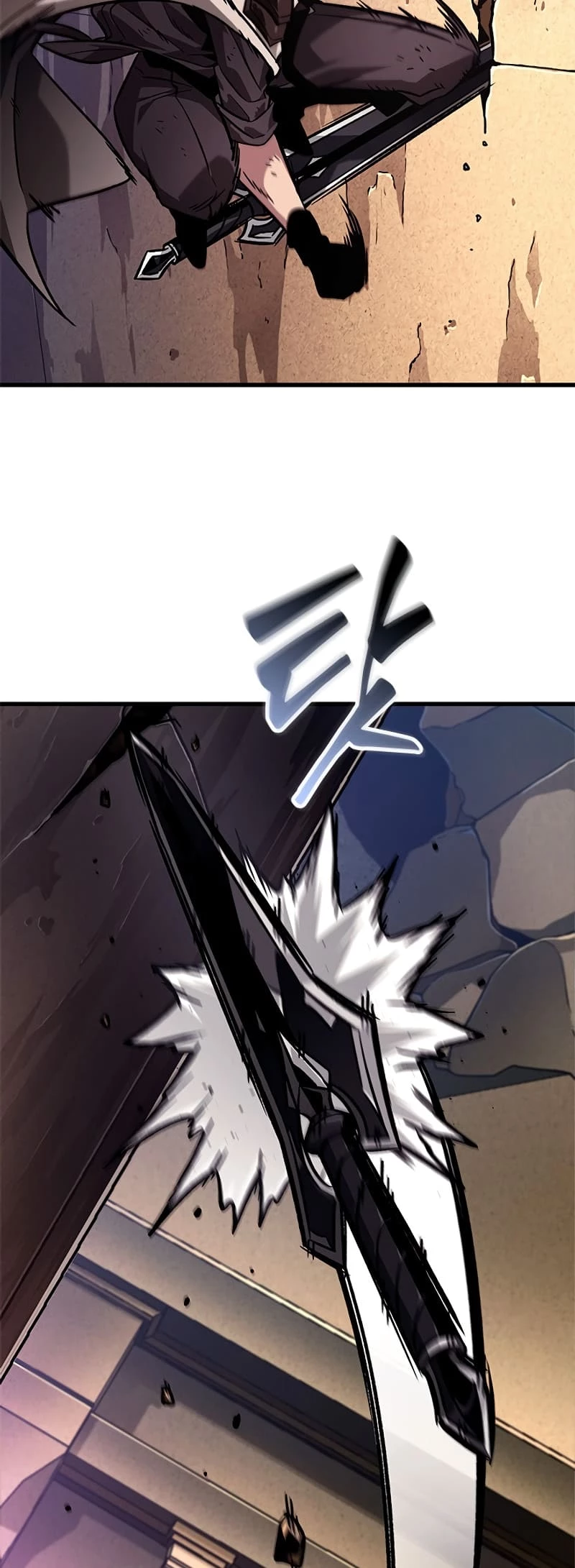 Pick Me Up Chapter 109 - 67