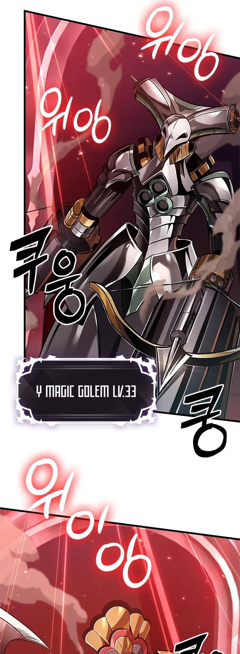 Pick Me Up Chapter 110 - 61
