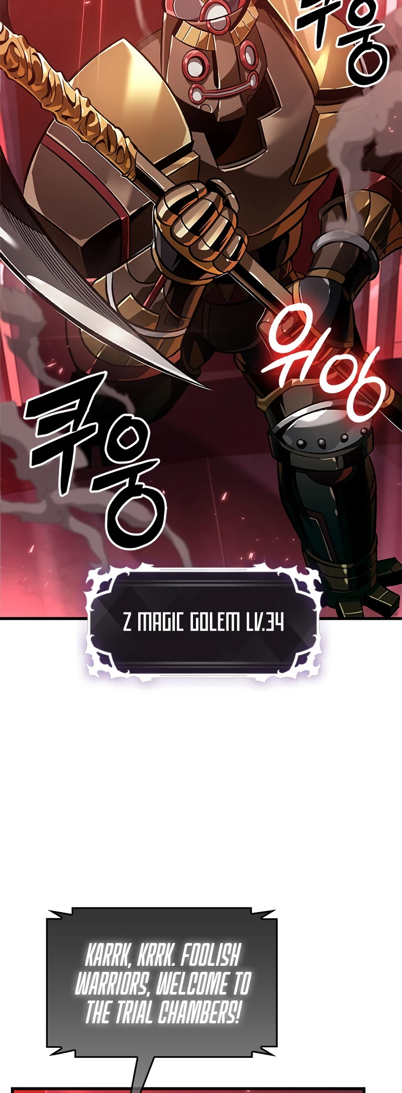 Pick Me Up Chapter 110 - 62
