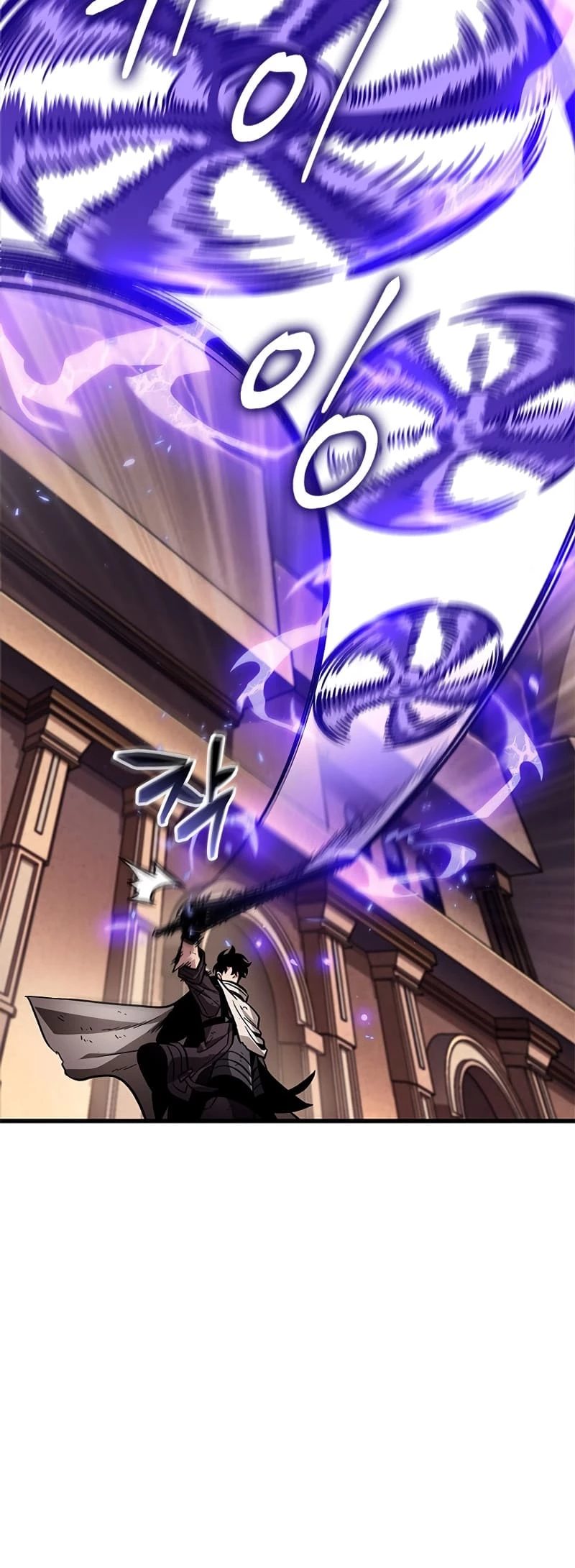 Pick Me Up Chapter 109 - 71