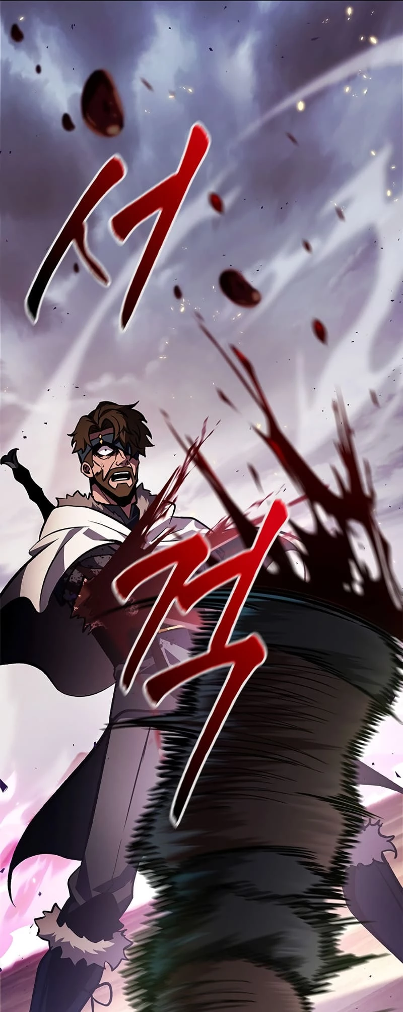 Pick Me Up Chapter 105 - 7