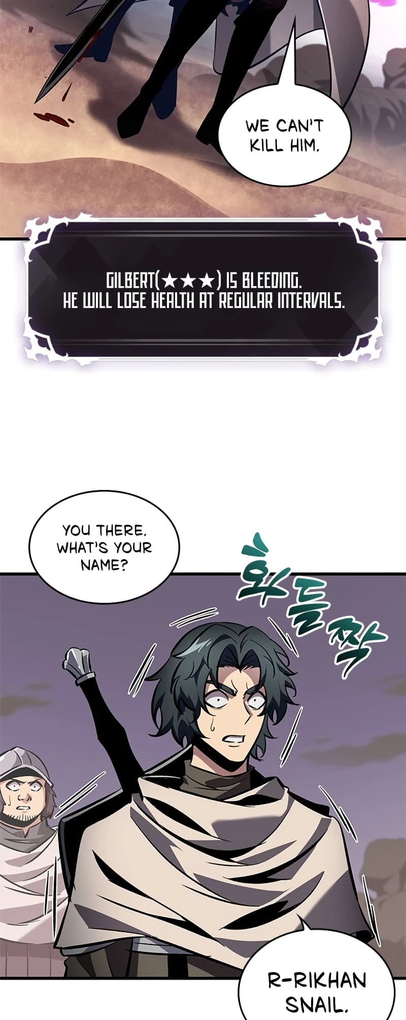 Pick Me Up Chapter 105 - 10