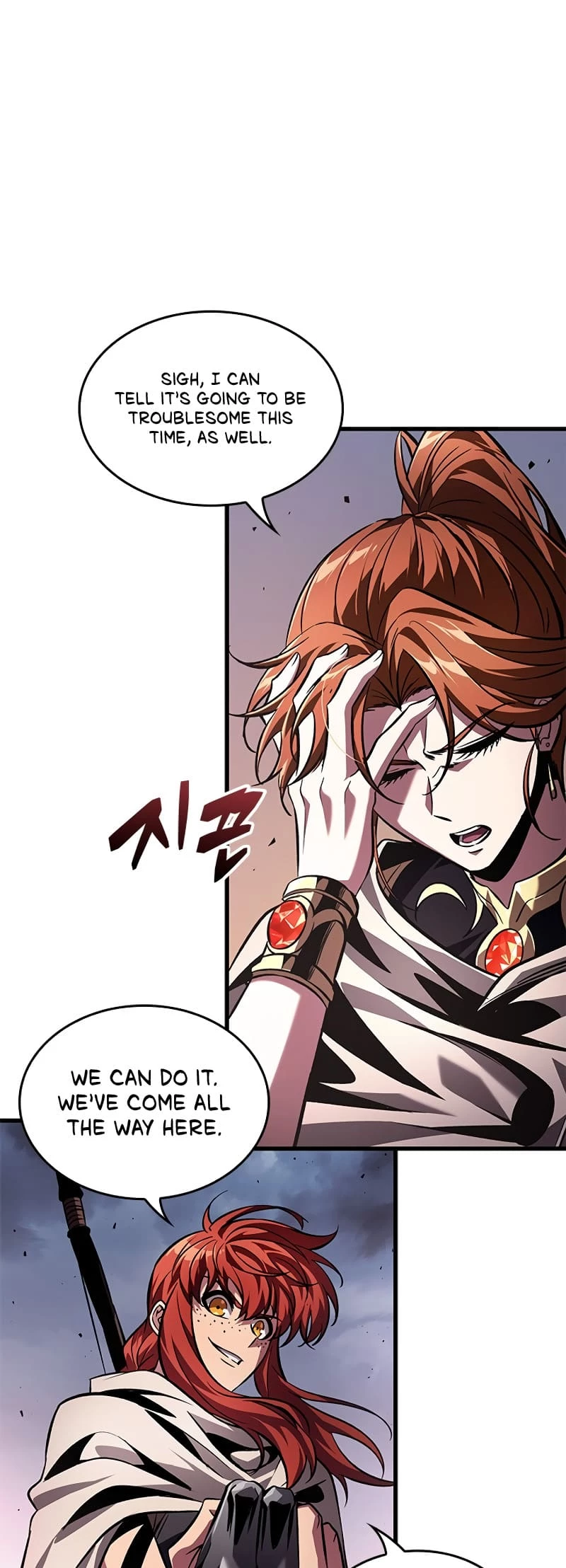 Pick Me Up Chapter 105 - 14