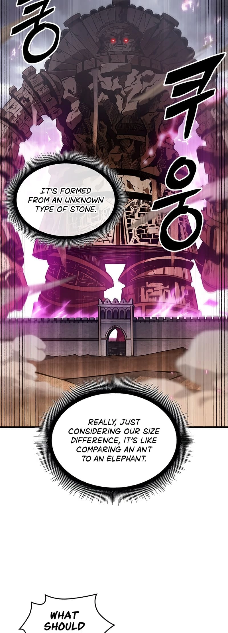 Pick Me Up Chapter 105 - 21