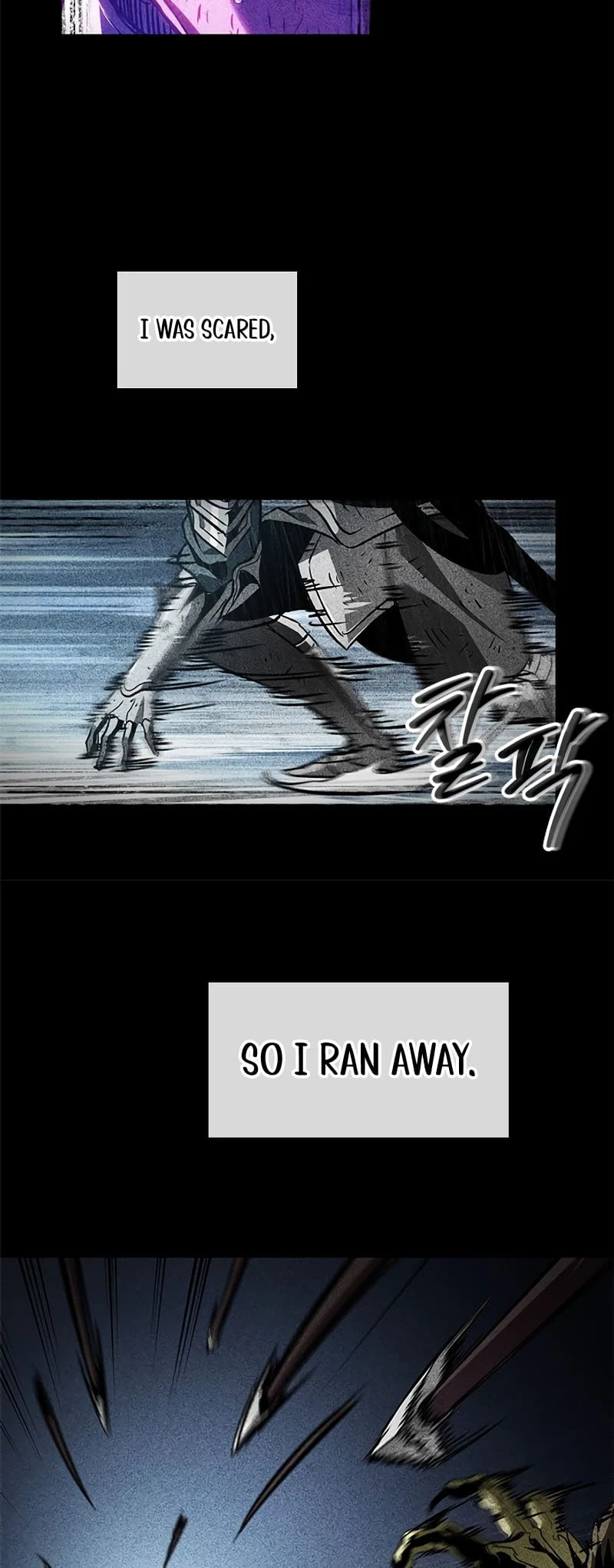 Pick Me Up Chapter 103 - 11