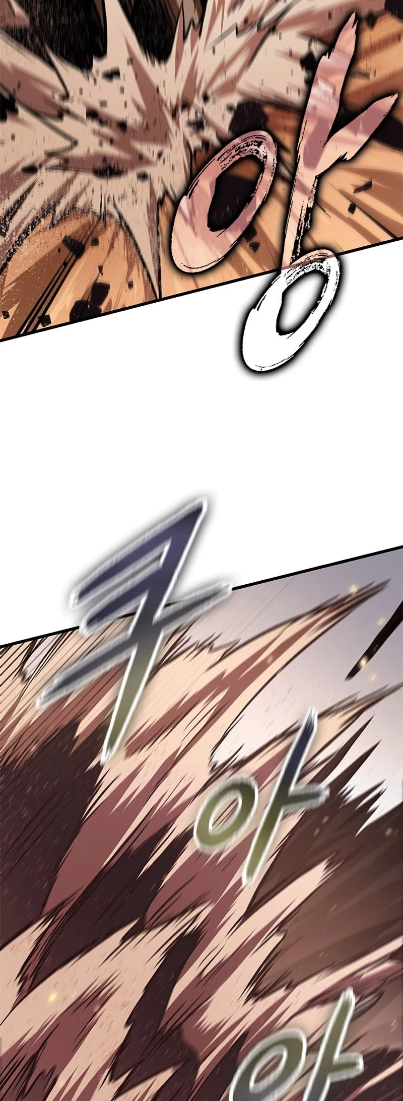 Pick Me Up Chapter 105 - 40