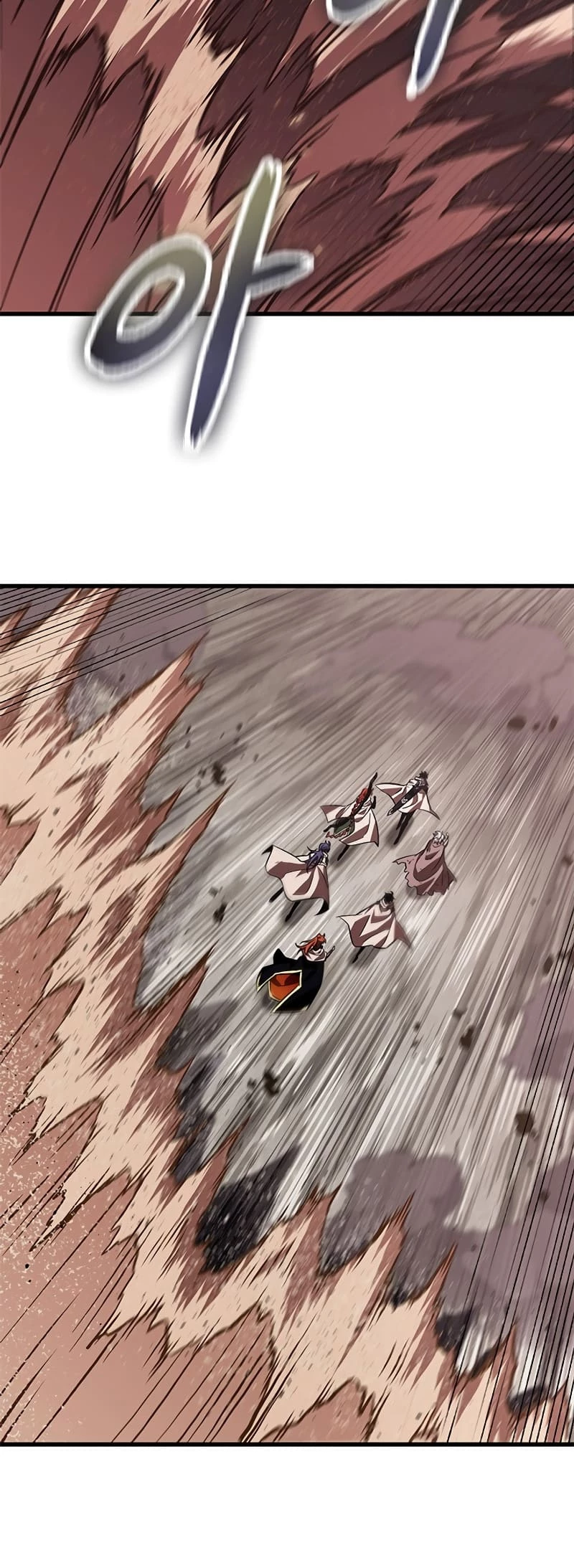 Pick Me Up Chapter 105 - 41