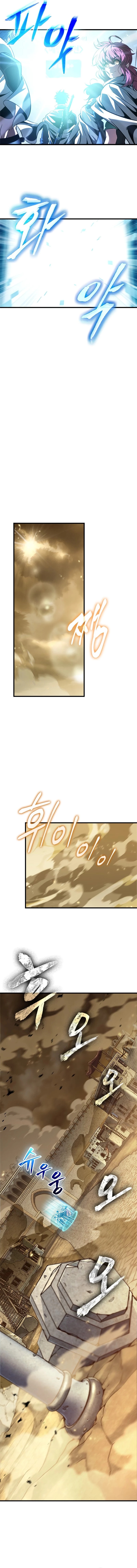 Pick Me Up Chapter 102 - 7